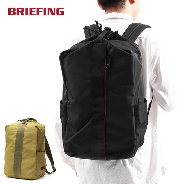 BRIEFING（ブリーフィング） セール20%OFF 日本正規品 リュック メンズ
