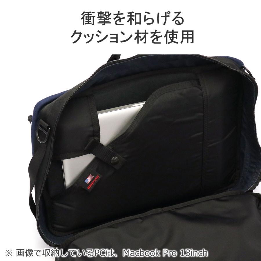 バッグ BRIEFING NEO TRINITY LINER NEO TRINITY LINER 3 Way Ballistic Nylon Briefcase - BRIEFING