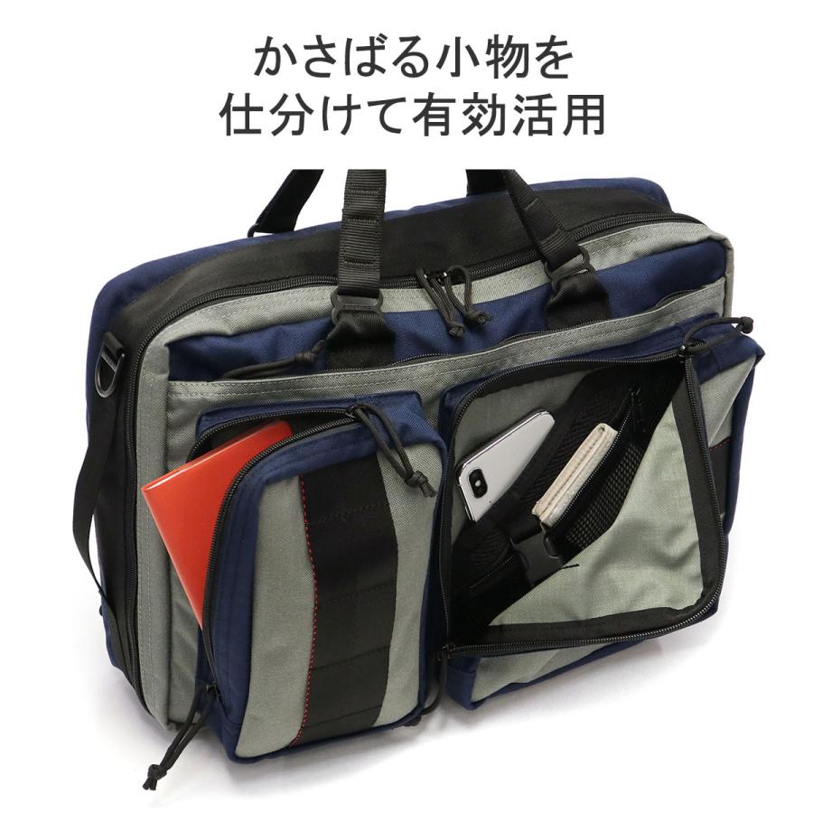 バッグ BRIEFING USA NEO TRINITY LINER Blue BRIEFING（ブリーフィング） ビジネスバッグ 「BRIEFING
