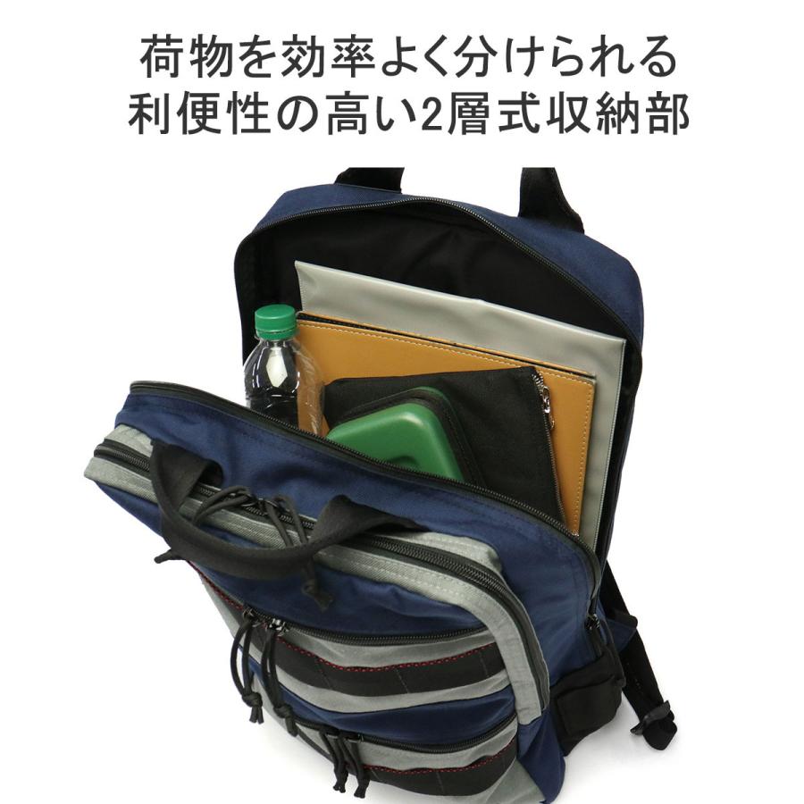 BRIEFING（ブリーフィング） セール30%OFF 日本正規品 リュック
