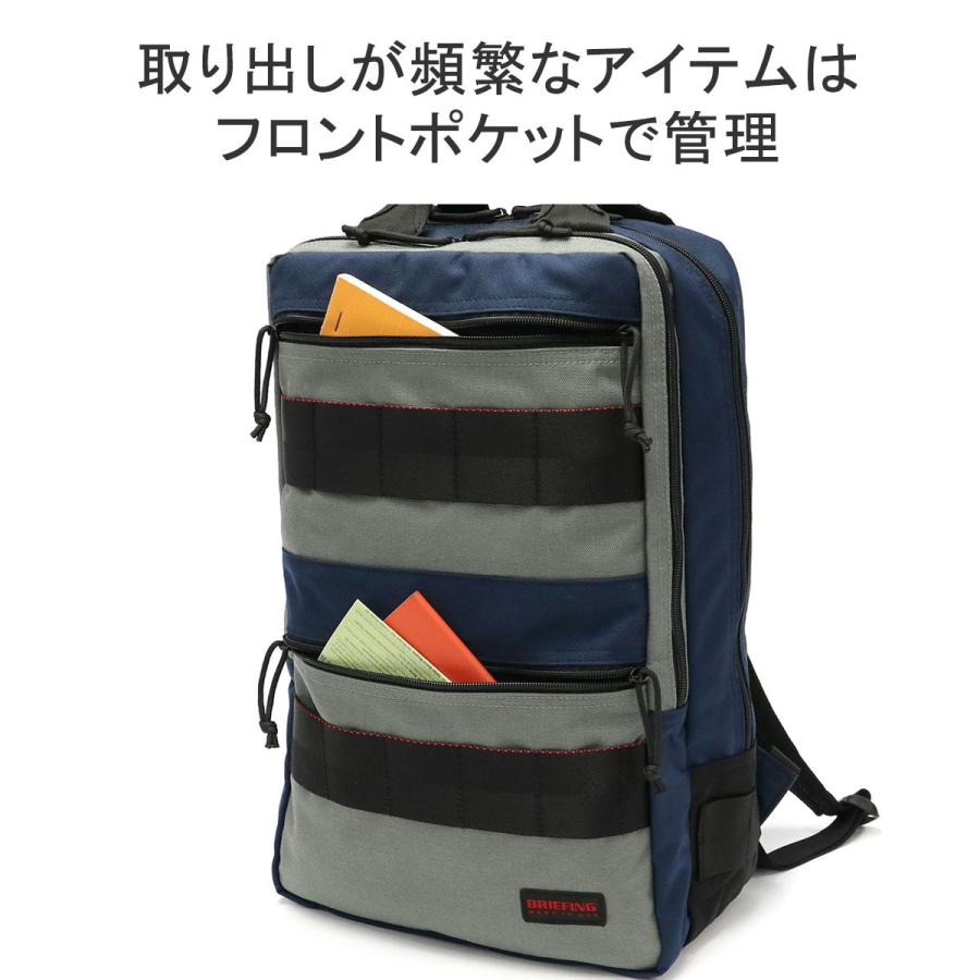 セール30%OFF  日本正規品 ブリーフィング リュック BRIEFING MADE IN USA SQ PACK MULTI COLOR リュックサック 25周年 限定 A4 B4 16L メンズ BRA231P51の画像