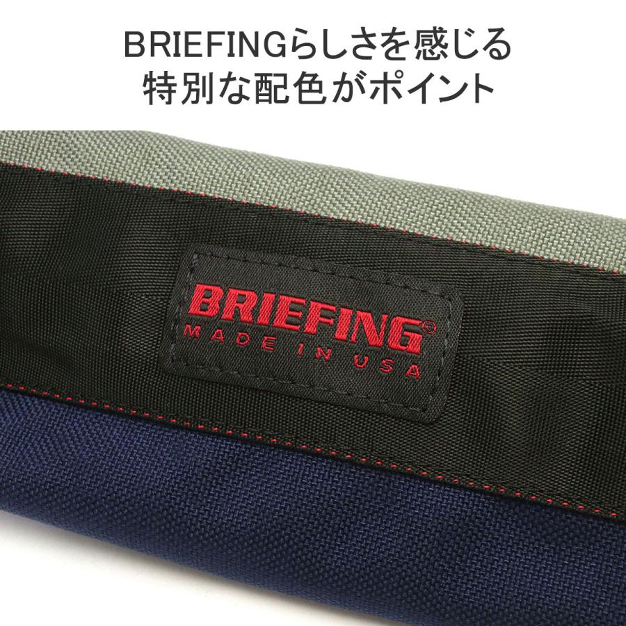 最大38%★5/23限定 日本正規品 ブリーフィング ペンケース BRIEFING MADE IN USA PEN HOLDER MULTI COLOR 筆箱 ペン入れ ナイロン 25周年 限定 BRA231A56｜galleria-store｜04