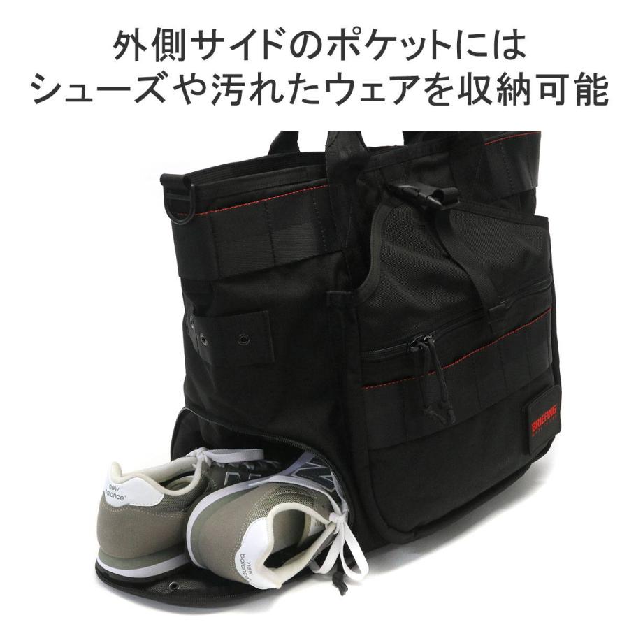 よ様　BRIEFING ブリーフィング　ボディバッグ 収納袋付き　未使用に近い BRIEFING（ブリーフィング） セール30%OFF 日本正規品 トートバッグ