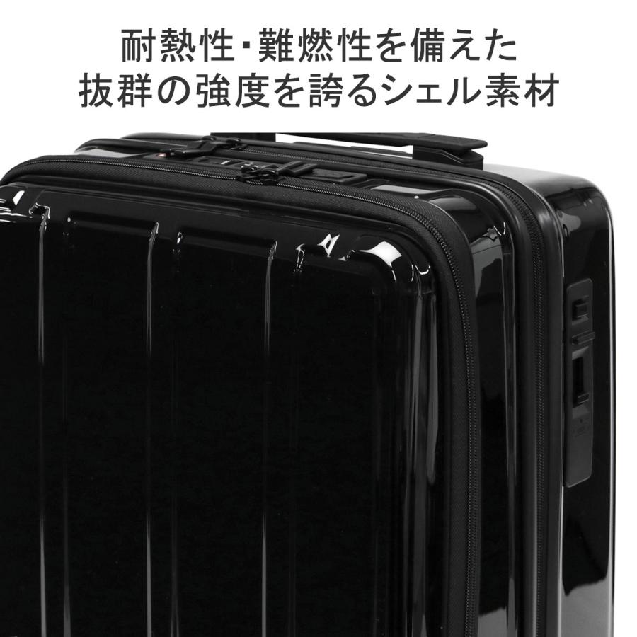 【期間限定】BRIEFING キャリーケース 機内持ち込みOK BRIEFING（ブリーフィング） 特典付 日本正規品 スーツケース 機内