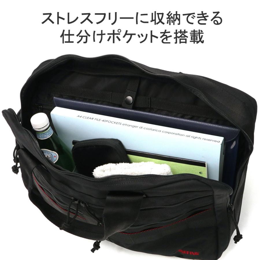 BRIEFING ブリーフィング 黒　2WAY　ビジネス　リュック 楽天市場】【最大46倍 5/2〜】 ノベルティ付 【日本正規品