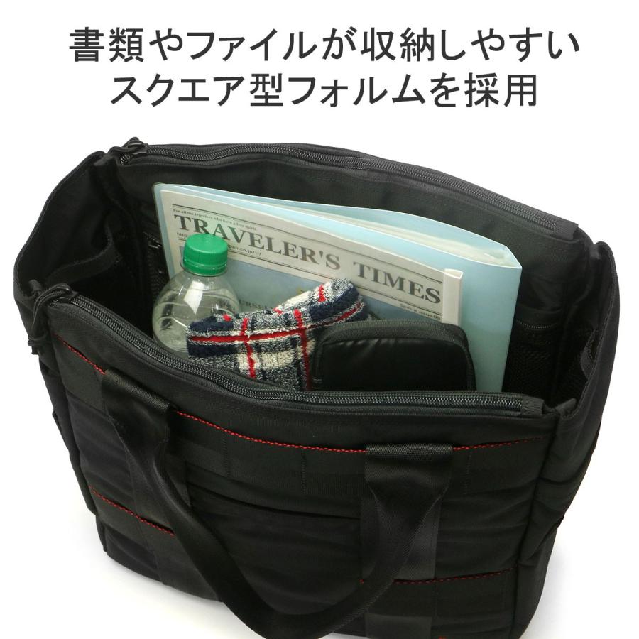 BRIEFING（ブリーフィング） 最大49%☆7/1限定 日本正規品 トート