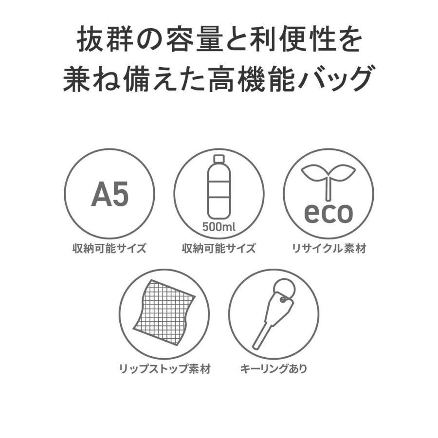 最大50%★5/25限定 日本正規品 ブリーフィング ボディバッグ メンズ レディース BRIEFING バッグ ブランド 大きめ 軽い ウエストバッグ A5 10.7L BRA233L29の画像