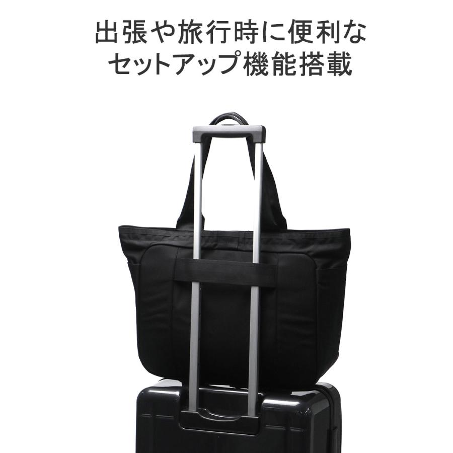 BRIEFING（ブリーフィング） 最大50%☆10/7限定 日本正規品 トート