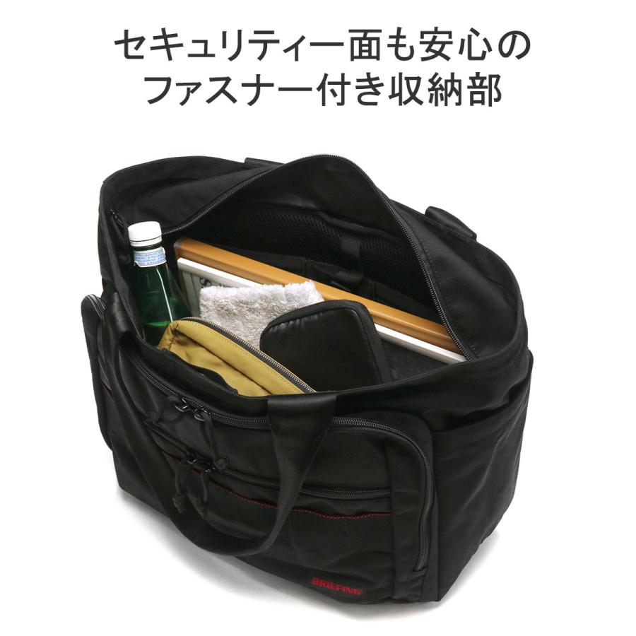 最大44%★5/18.19限定 日本正規品 ブリーフィング トートバッグ メンズ A4 B4 BRIEFING 大きめ 通勤 通学 ブランド PC 撥水 ナイロン BS BOX TOTE AG BRA241T39｜galleria-store｜09