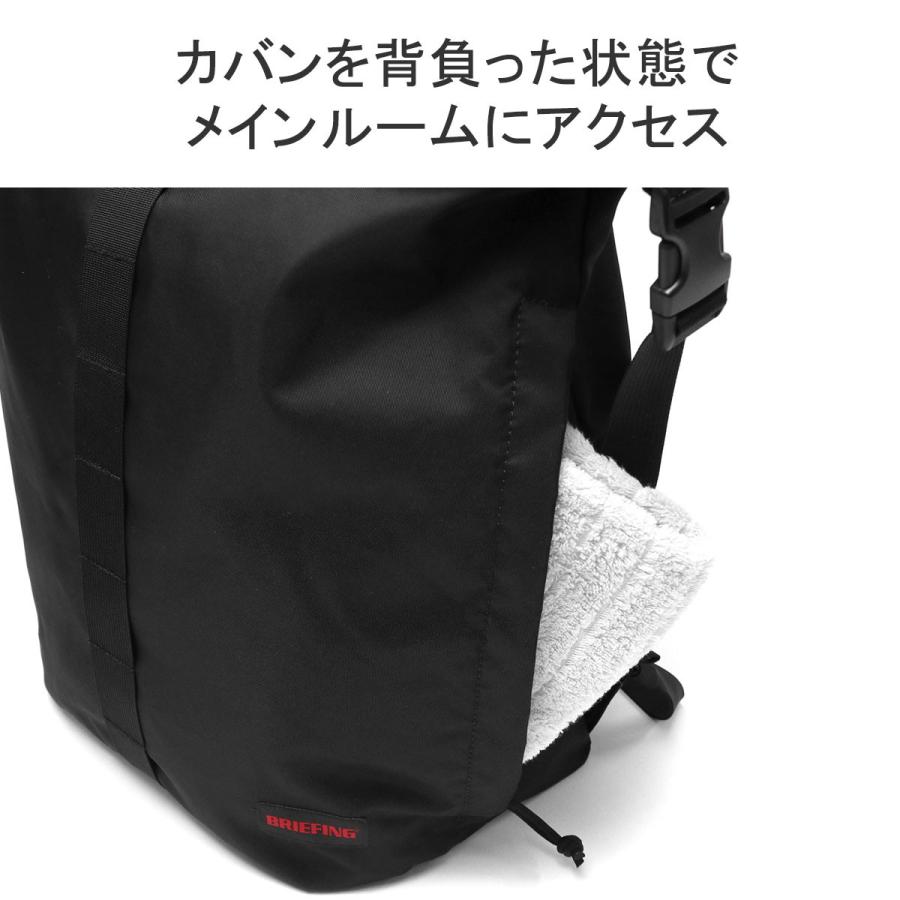 最大38%★5/23限定 日本正規品 ブリーフィング リュック メンズ レディース おしゃれ 大容量 通勤 BRIEFING リュックサック ブランド 軽量 B4 A4 BRA241P23｜galleria-store｜12