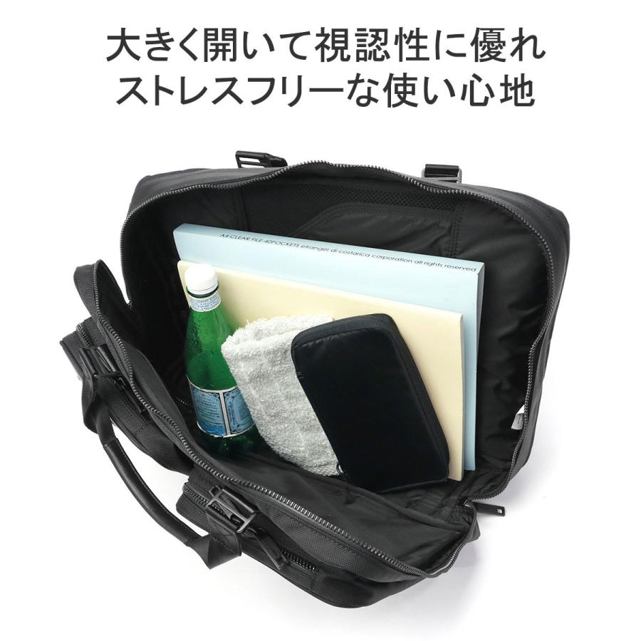 BRIEFING（ブリーフィング） 最大55%☆6/5限定 日本正規品 ブリーフ