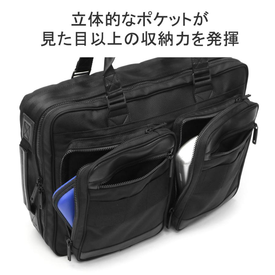 BRIEFING ブリーフケース　黒 BRIEFING（ブリーフィング） ブラックライン 2WAYブリーフケース