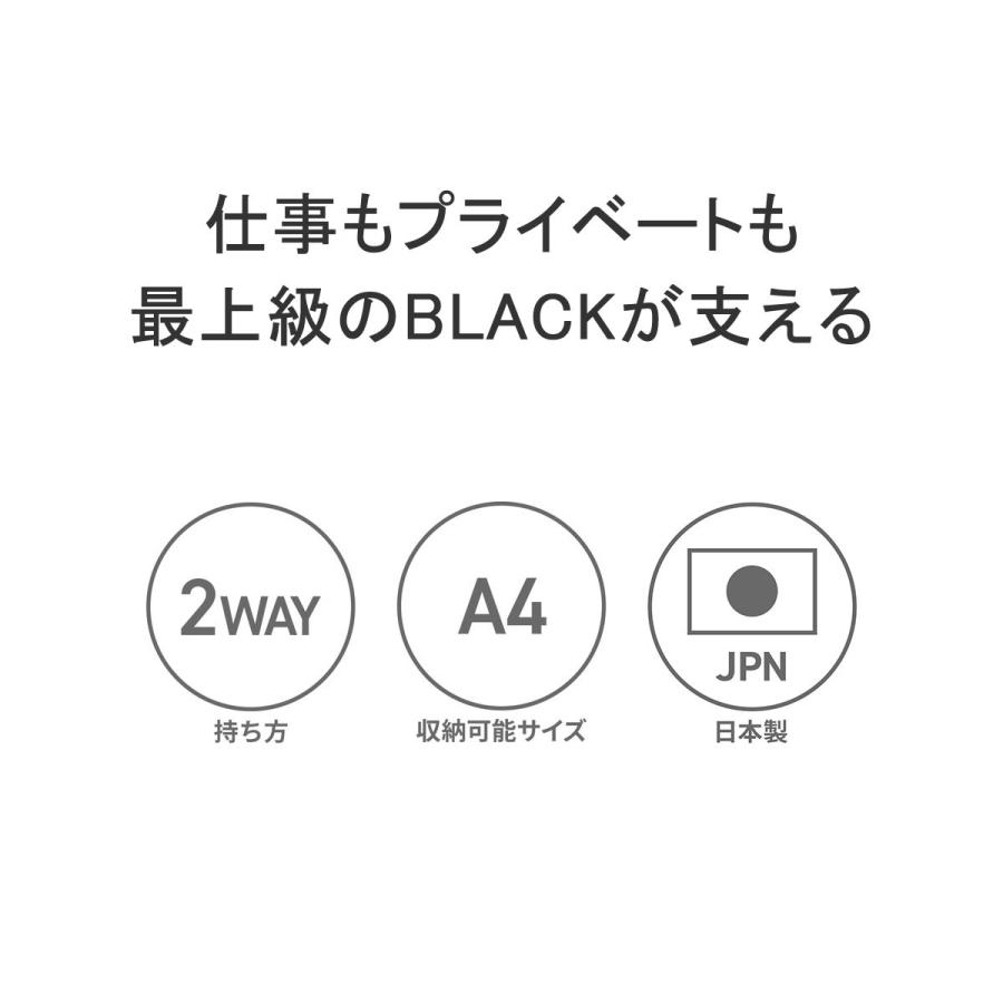 最大56%★6/4限定 日本正規品 ブリーフィング トートバッグ メンズ 大きめ BRIEFING ビジネス ブランド 2WAY ショルダー BLACK LINE EAGLE COMP BRA233T54の画像