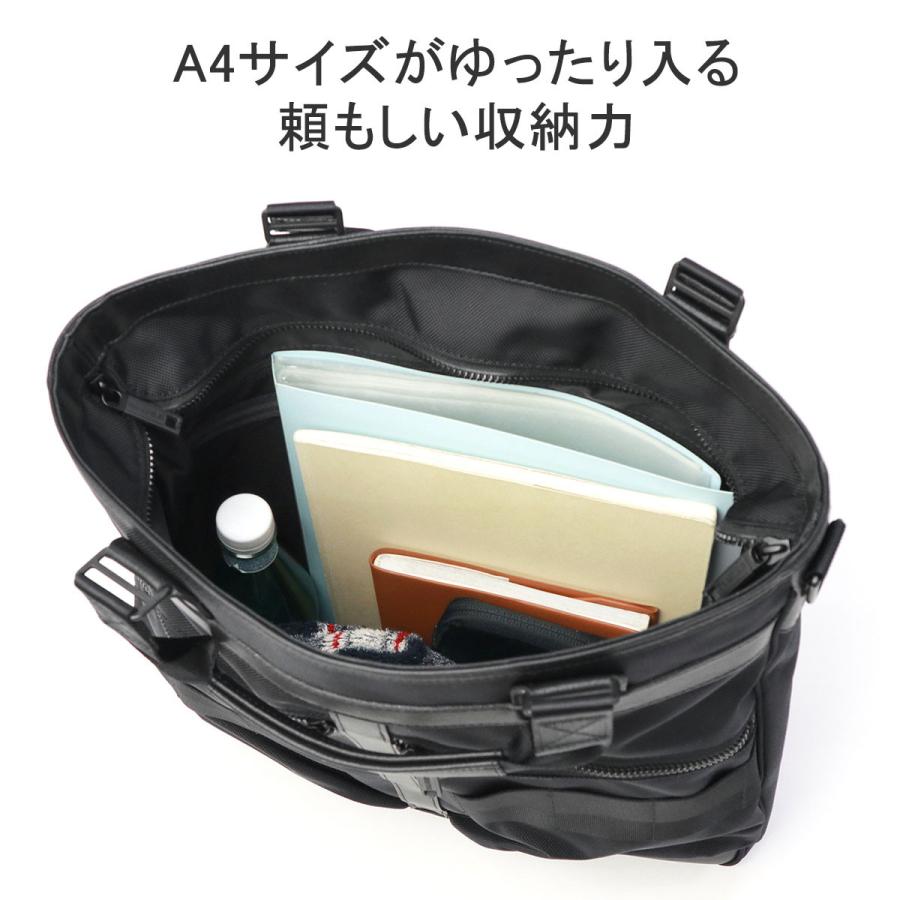 3028【未使用級・レア】ブリーフィングeaglecomp BRA233T54 BRIEFING（ブリーフィング） ブラックライン 2WAYトートバッグ