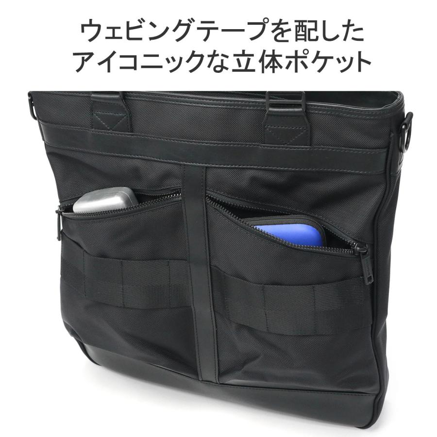 BRIEFING（ブリーフィング） 最大51%☆5/11迄 日本正規品 トートバッグ