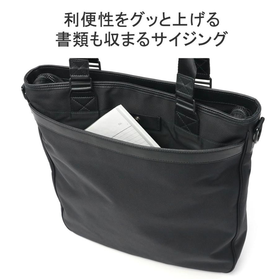 BRIEFING（ブリーフィング） 最大51%☆5/11迄 日本正規品 トートバッグ