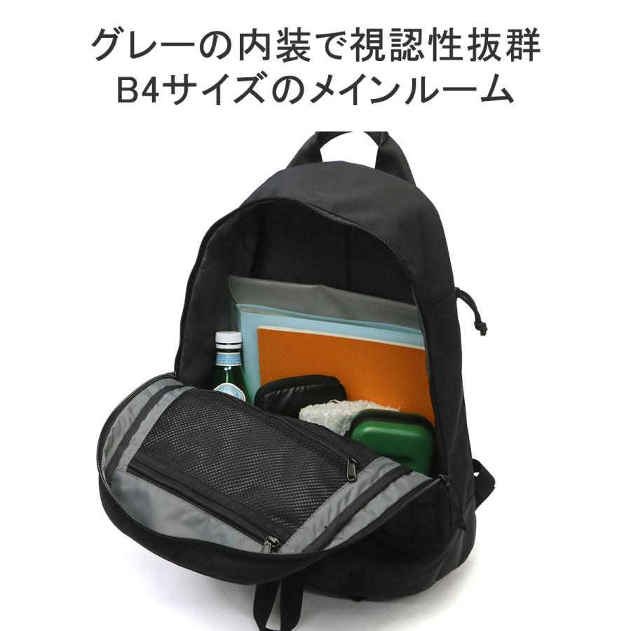 ほぼ新品　公式正規品　定価70,400円ブリーフィング　ビジネスリュック BRIEFING（ブリーフィング） 最大55%☆1/30〜 日本正規品 ビジネス
