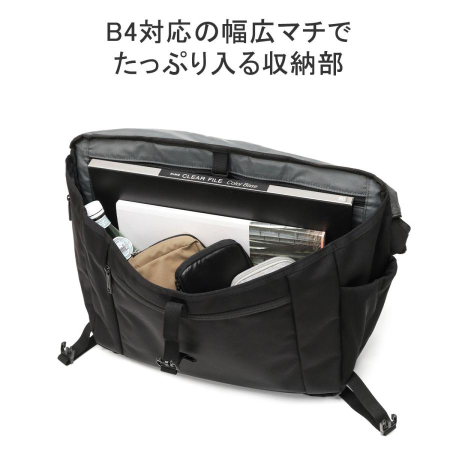 BRIEFING（ブリーフィング） セール30%OFF 日本正規品 メッセンジャー