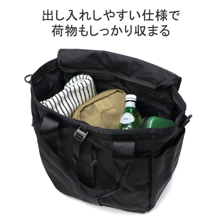 BRIEFING（ブリーフィング） セール20%OFF 日本正規品 トートバッグ