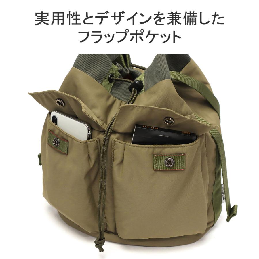 BRIEFING（ブリーフィング） セール30%OFF 日本正規品 ショルダー