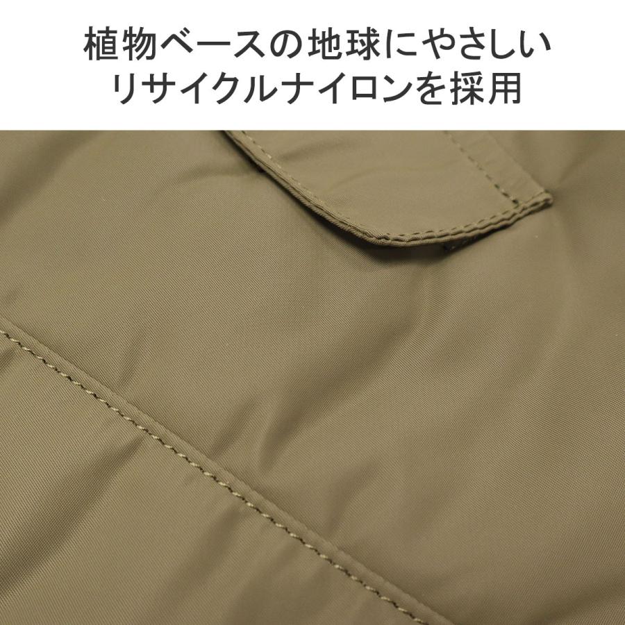 BRIEFING（ブリーフィング） セール30%OFF 日本正規品 ショルダー