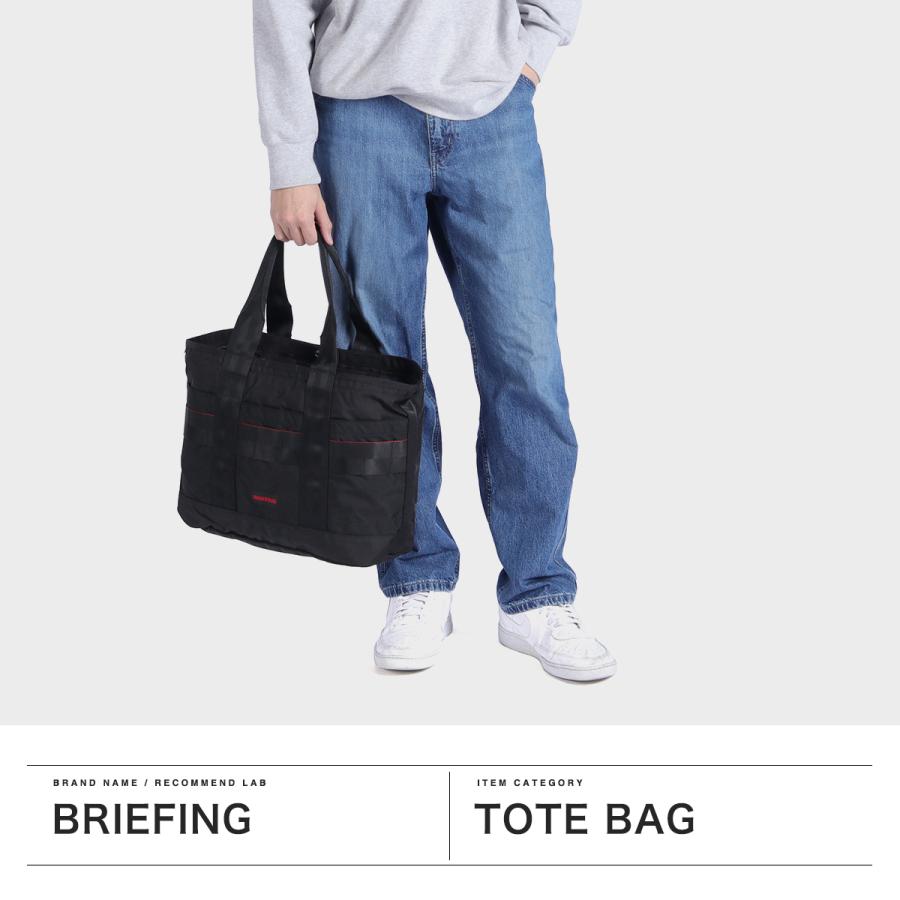 BRIEFING（ブリーフィング） 日本正規品 トートバッグ メンズ 大きめ