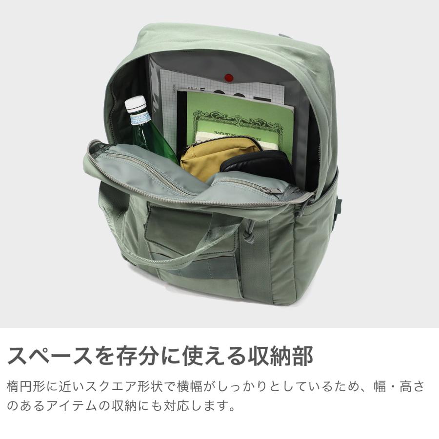 BRIEFING 最大41%☆4/27限定 日本正規品 ブリーフィング BRIEFING 最大41%☆4/27限定 日本正規品 ブリーフィング