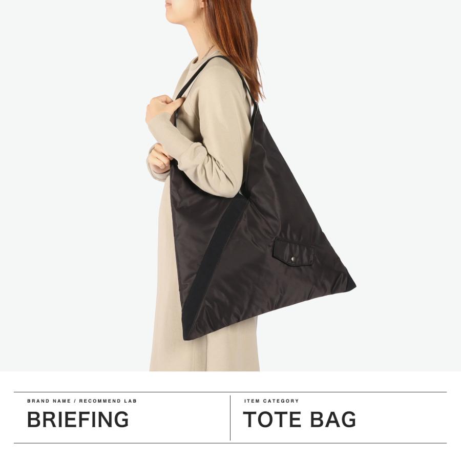 BRIEFING（ブリーフィング） セール20%OFF 日本正規品 トートバッグ