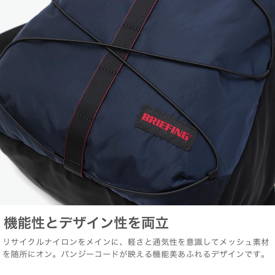 最大51%★6/4限定 日本正規品 ブリーフィング リュック メンズ レディース 大容量 BRIEFING バッグ バックパック B4 23.2L FE DT PACK BRA251P33の画像