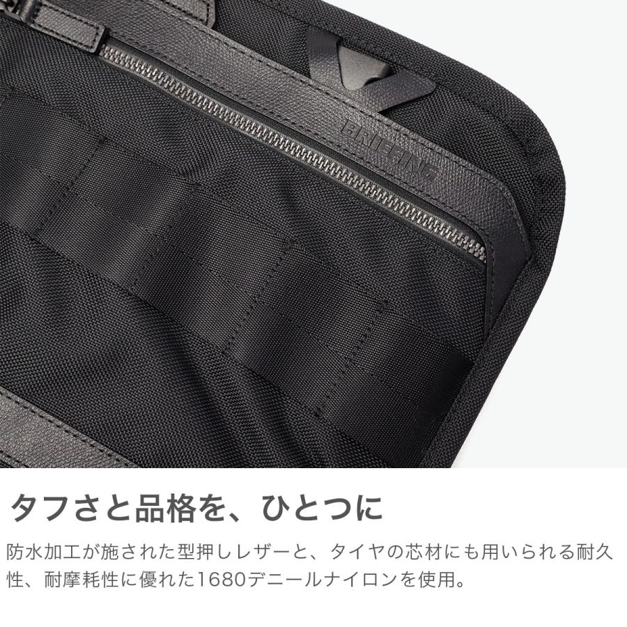 最大55%★6/5限定 日本正規品 ブリーフィング ガーメントケース メンズ スーツ入れ ガーメントバッグ BRIEFING FUSION FOLDING GARMENT CASE BRA253B03の画像