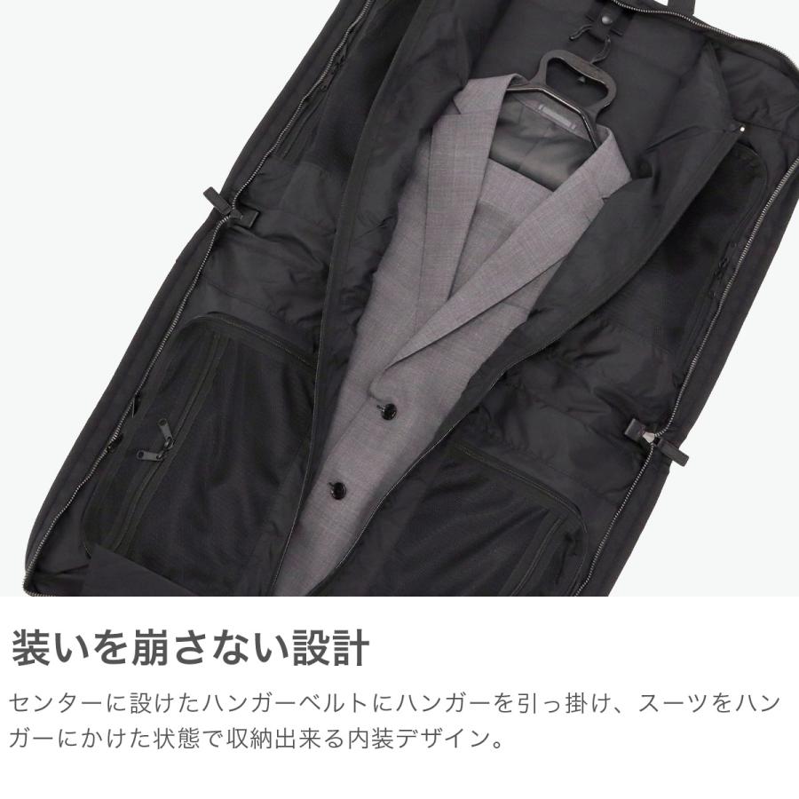 最大55%★6/5限定 日本正規品 ブリーフィング ガーメントケース メンズ スーツ入れ ガーメントバッグ BRIEFING FUSION FOLDING GARMENT CASE BRA253B03の画像