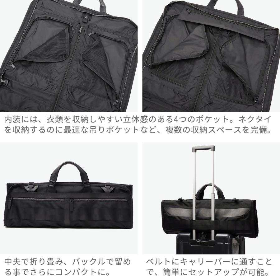 最大55%★6/5限定 日本正規品 ブリーフィング ガーメントケース メンズ スーツ入れ ガーメントバッグ BRIEFING FUSION FOLDING GARMENT CASE BRA253B03の画像