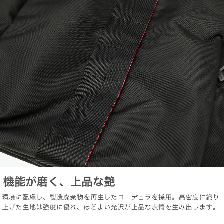 最大53%★6/1迄 日本正規品 ブリーフィング リュック メンズ レディース BRIEFING バックパック 大容量 PC収納 B4 A4 URBAN GYM PACK M WR BRA253P14の画像