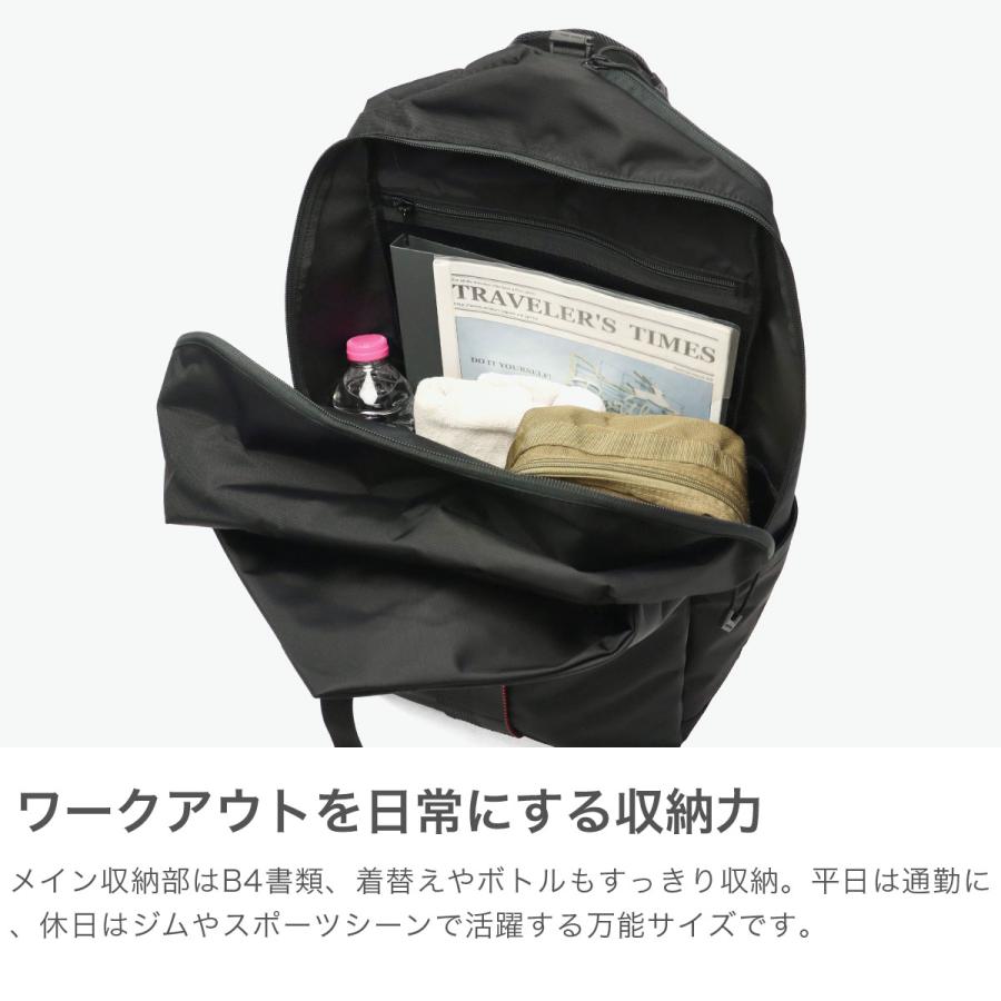 最大53%★6/1迄 日本正規品 ブリーフィング リュック メンズ レディース BRIEFING バックパック 大容量 PC収納 B4 A4 URBAN GYM PACK M WR BRA253P14の画像