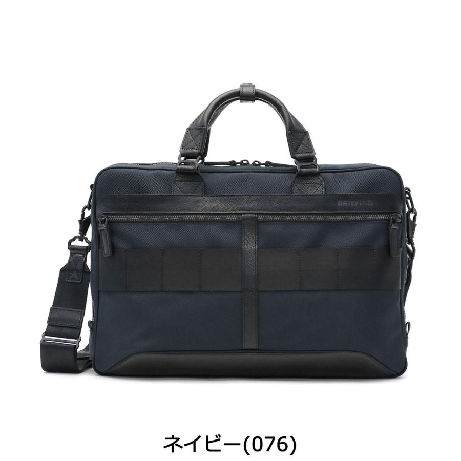 BRIEFING（ブリーフィング） ビジネスバッグ 「BRIEFING／ブリーフィング」FUSION A4 LINER HD メンズ レディース : ZOZOTOWN Yahoo!店 - 通販 - Yahoo!ショッピング