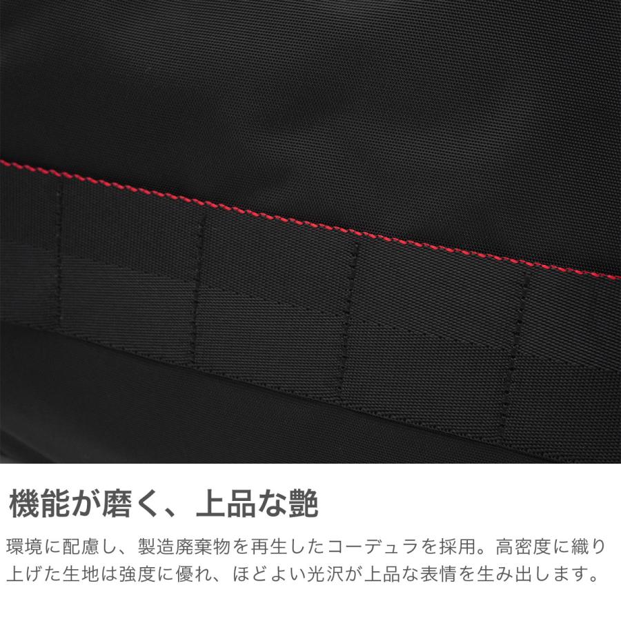 最大51%☆土日限定 日本正規品 ブリーフィング ボストンバッグ メンズ 