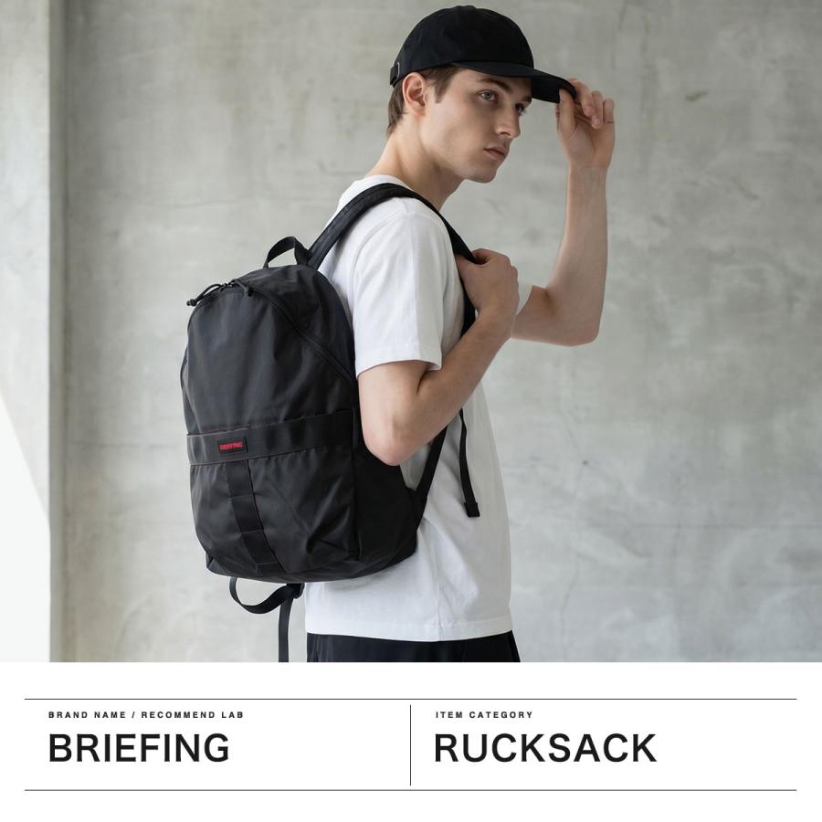 BRIEFING（ブリーフィング） 最大55%☆10/4限定 日本正規品 リュック