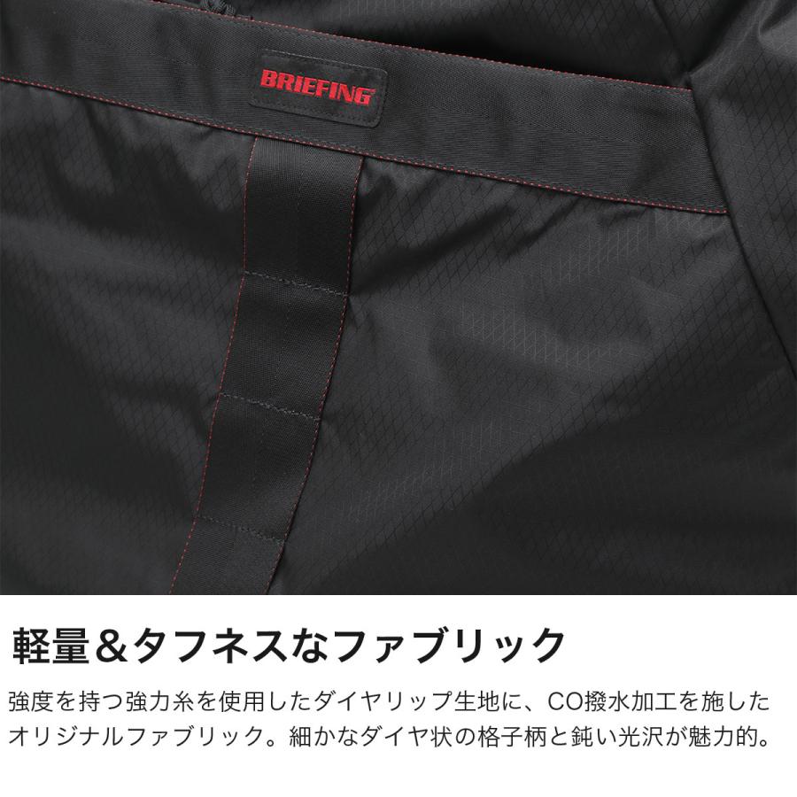 最大51%★5/24限定 日本正規品 ブリーフィング トートバッグ メンズ レディース BRIEFING 15.4L A4 2WAY SOLID LIGHT PACKABLE TOTE RC BRA253T29の画像