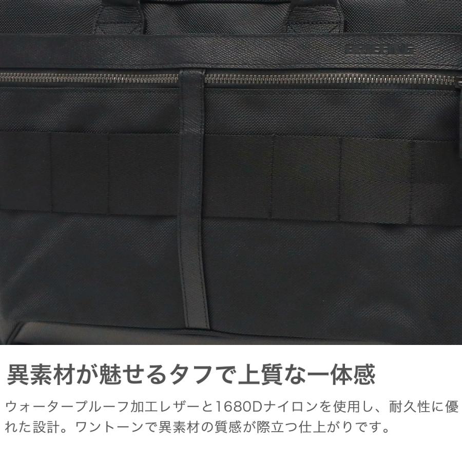 BRIEFING（ブリーフィング） 最大46%☆5/19限定 日本正規品 ビジネス