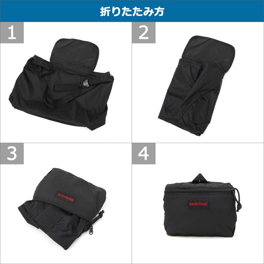BRIEFING（ブリーフィング） 最大51%☆6/11限定 日本正規品 ショルダー 