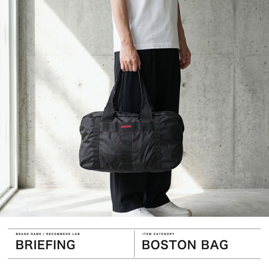 最大51%★5/24限定 日本正規品 ブリーフィング ボストンバッグ メンズ レディース BRIEFING A4 21.2L SOLID LIGHT JET TRAVEL PACKABLE BOSTON RC BRA253N32の画像