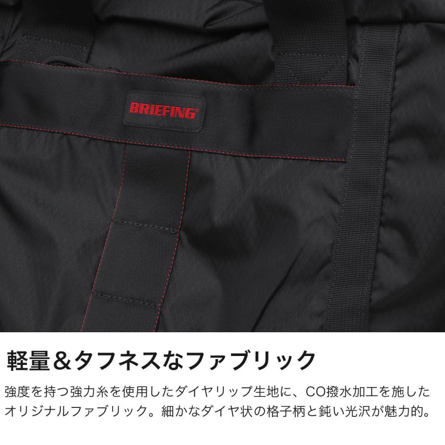 最大51%★5/24限定 日本正規品 ブリーフィング ボストンバッグ メンズ レディース BRIEFING A4 21.2L SOLID LIGHT JET TRAVEL PACKABLE BOSTON RC BRA253N32の画像