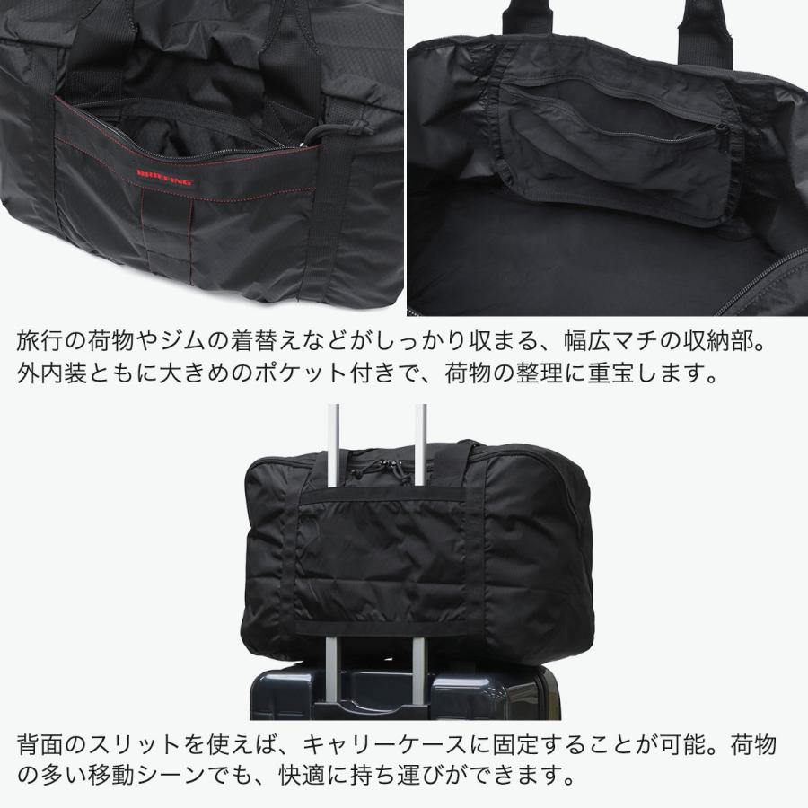 最大51%★5/24限定 日本正規品 ブリーフィング ボストンバッグ メンズ レディース BRIEFING A4 21.2L SOLID LIGHT JET TRAVEL PACKABLE BOSTON RC BRA253N32の画像