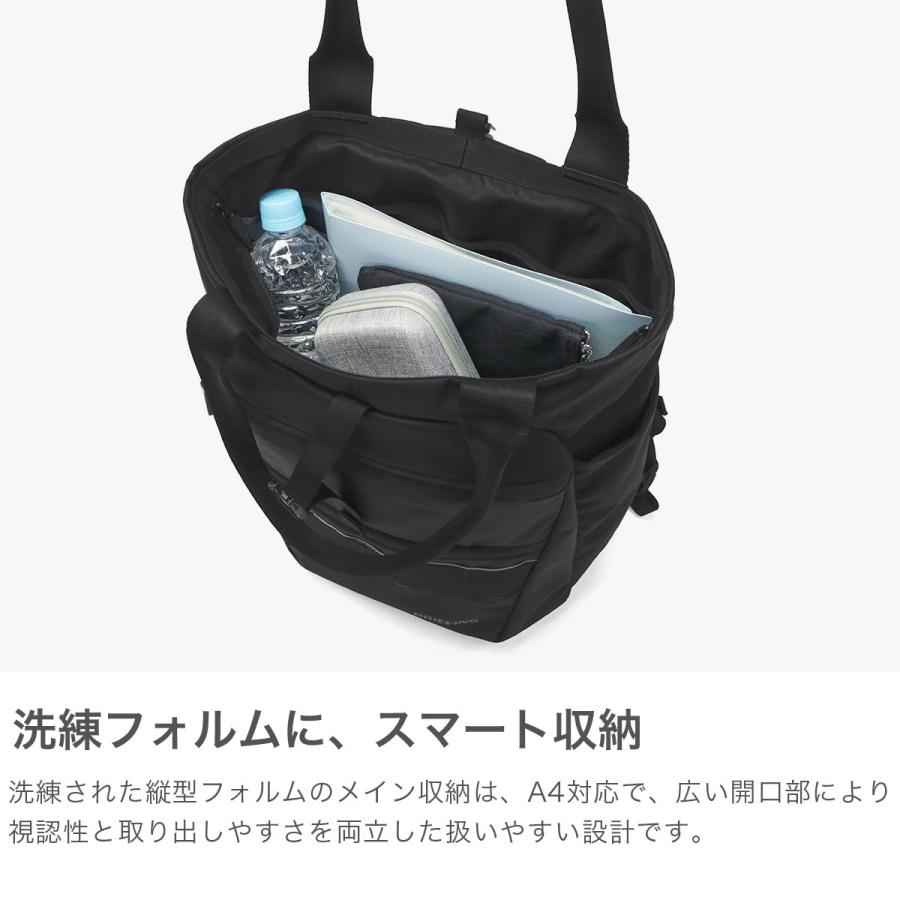 最大50%★5/25限定 日本正規品 ブリーフィング リュック メンズ レディース BRIEFING ビジネス 軽量 通勤 通学 PC A4 トートバッグ MFC 2WAY PACK BRA253P42の画像