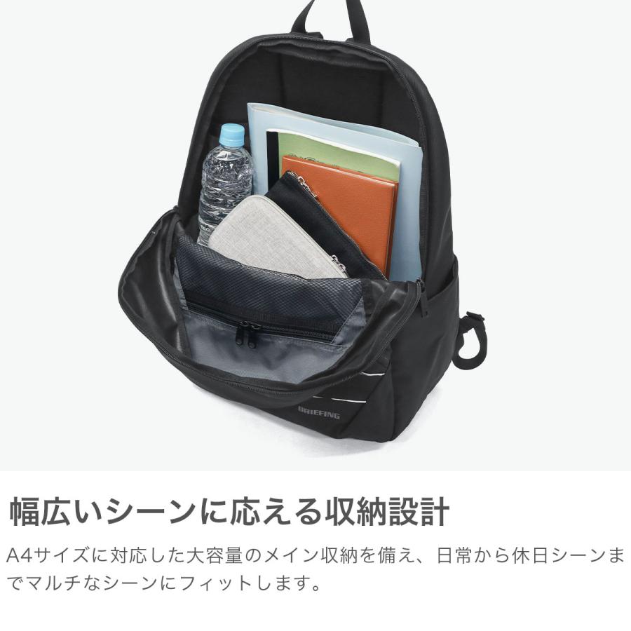 最大51%★4/29迄 日本正規品 ブリーフィング リュック メンズ レディース BRIEFING ビジネス 軽量 PC A4 B4 撥水 大容量 MFC WIDE DAY PACK BRA253P43