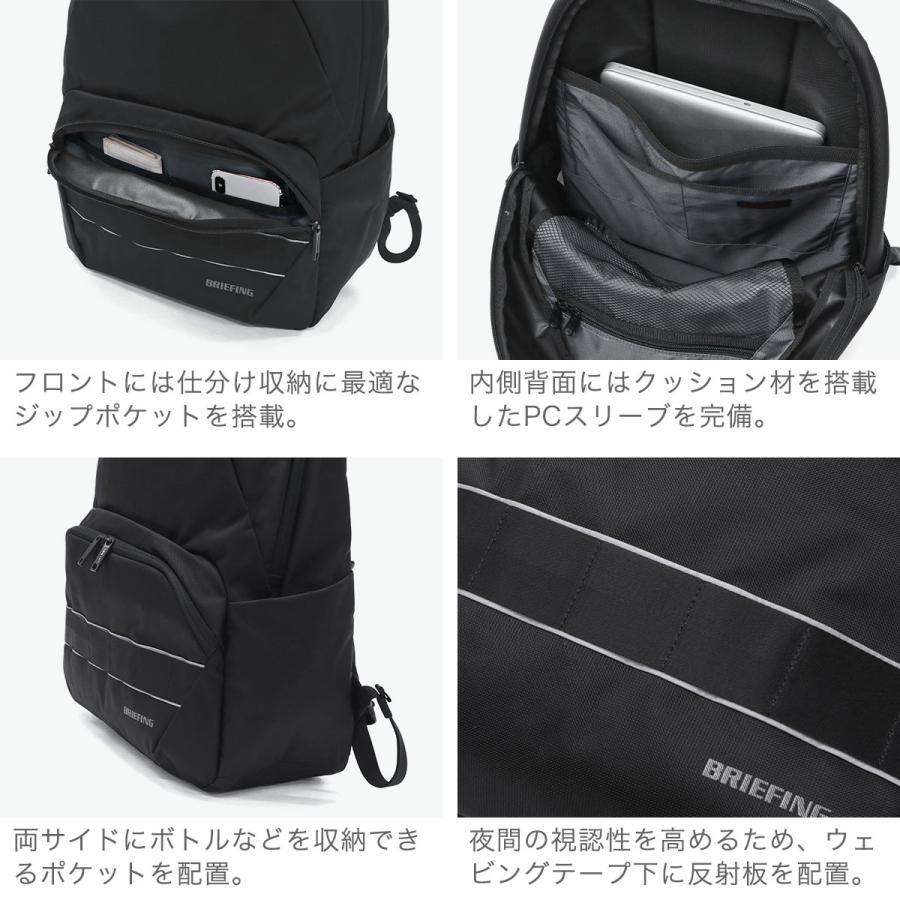最大51%★4/29迄 日本正規品 ブリーフィング リュック メンズ レディース BRIEFING ビジネス 軽量 PC A4 B4 撥水 大容量 MFC WIDE DAY PACK BRA253P43