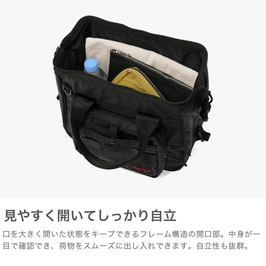 BRIEFING（ブリーフィング） 最大51%☆5/3限定 日本正規品 ボストン