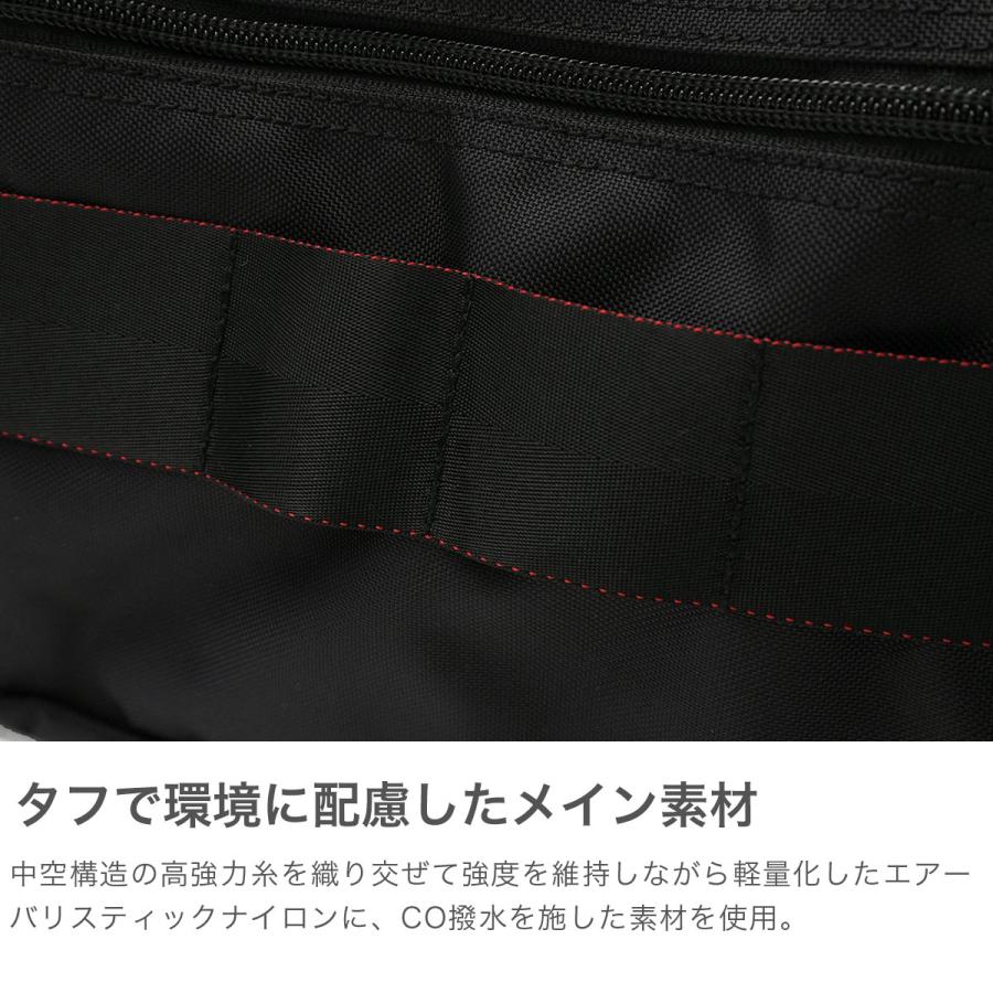 最大51%★5/3限定 日本正規品 ブリーフィング ボストンバッグ メンズ レディース BRIEFING A4 B4 OUTDOOR EQUIPMENT WIDE TOOL BOSTON Mサイズ BRA253N07_5