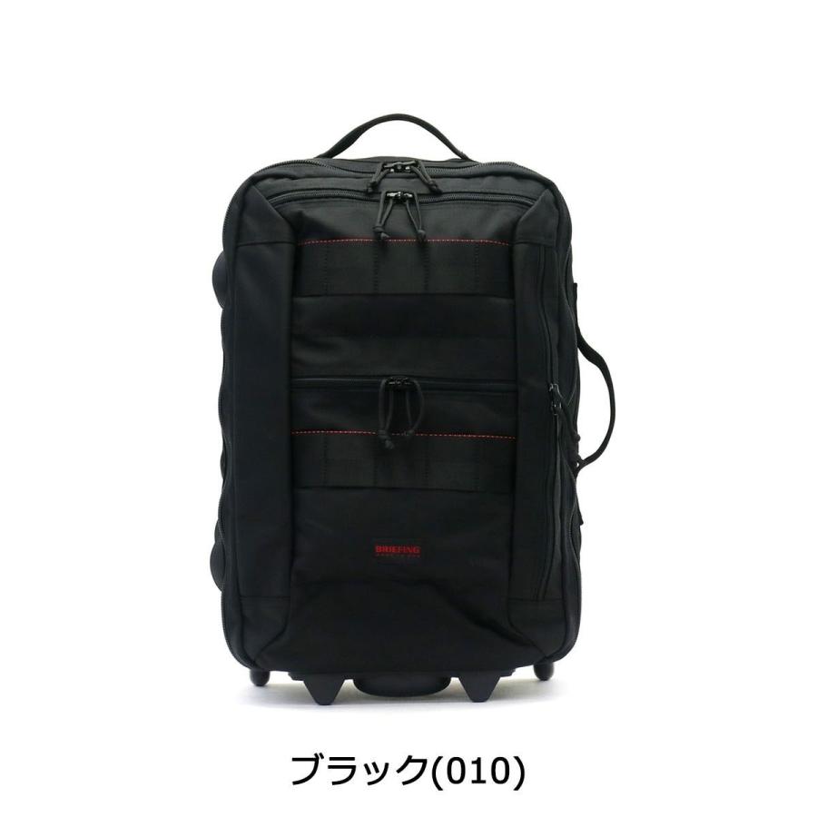 海外輸入 倍倍 10 5 31迄 レビューでquo 日本正規品 ブリーフィング スーツケース Briefing 機内持ち込み ソフトキャリーケース Cloud T 4 Brm191c21 Wantannas Go Id