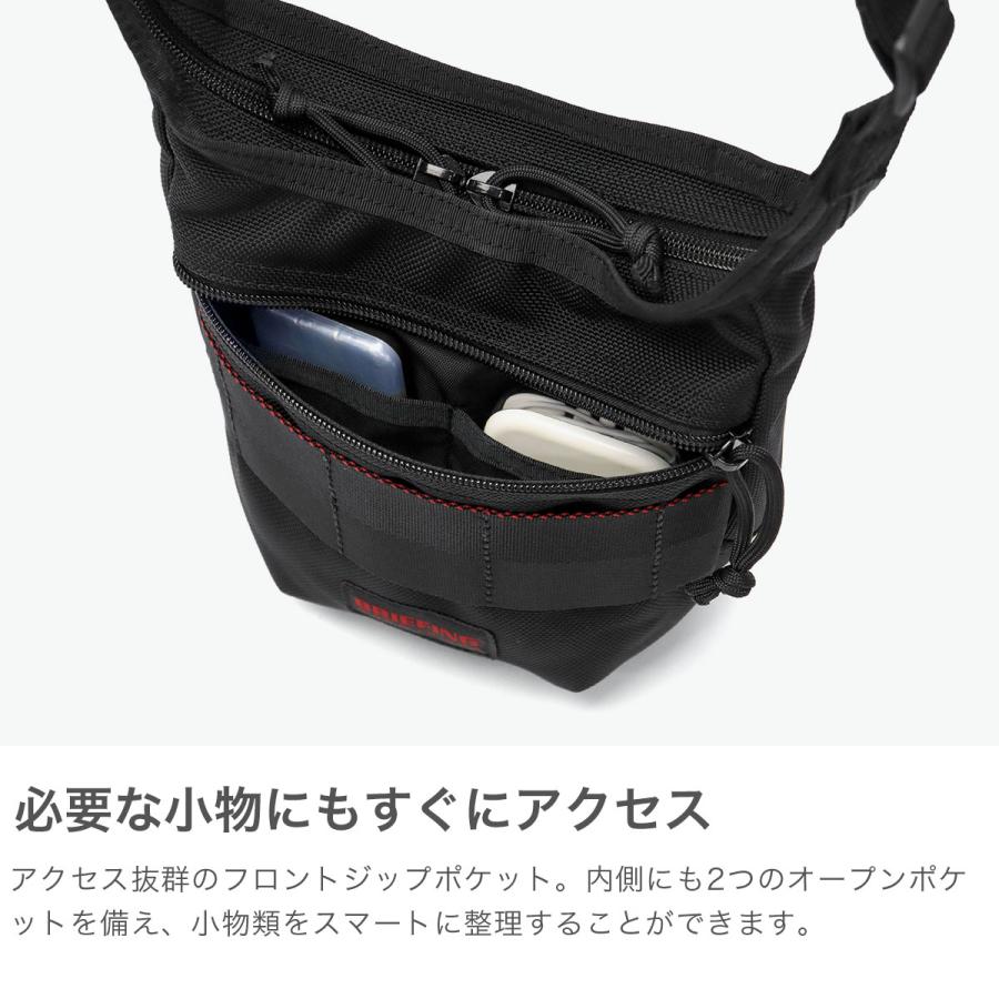BRIEFING（ブリーフィング） 最大51%☆9/25限定 日本正規品 ショルダー